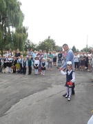 Дзень ведаў