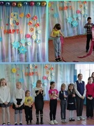 Игровая программа "А ну - ка, девочки!"