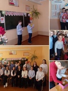 Классный час, посвященный Международному женскому Дню