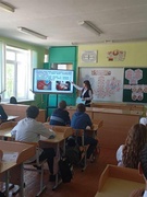 Единый урок, посвящённый Дню семьи