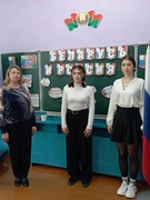 Единый урок, посвященный Дню единения России и Белоруссии