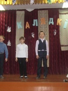 Калядки