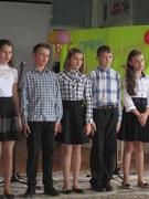 День учителя-2016