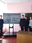 ШАГ. 17.05.2024