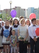 Последний звонок 2018