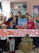 Внеклассное мероприятие на базе музейой комнаты "17 сентября-День народного единства"