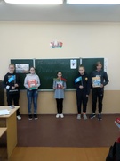 17 сентября 2021 года ДЕНЬ НАРОДНОГО ЕДИНСТВА