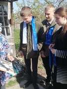 шестой школьный день 19.04