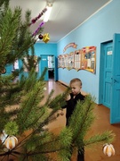 26.12.2025