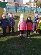 Прогулка