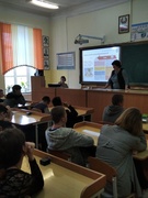 ШАГ 25.05.2021