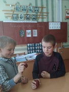 классный час