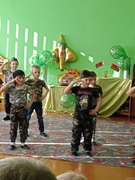 День защитников Отечества