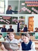 Единый урок, посвященный годовщине трагедии в д. Хатынь