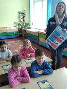 Интересная и познавательная беседа.
