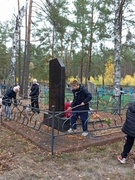 Субботник