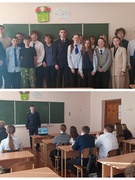 Профориентационная встреча