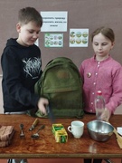 Оздоровительный лагерь "ВАСИЛЬКИ"