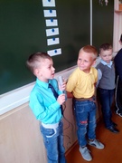 Первый класс 08-09-2018