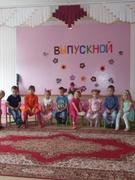 Выпускной в детском саду