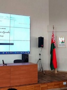 фестиваль минск