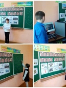 Круглый стол "Чернобыль наша боль и память" приуроченный к годовщине трагедии на Чернобыльской АЭС (25.04.2025)