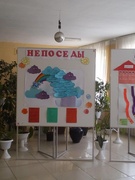 Лагерь "Непоседы" День 7 - День кино
