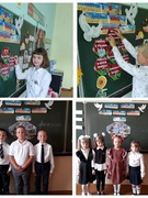 Первый урок "Беларусь и Я - диалог мира и созидания"