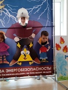 Шестой школьный день 27.05.2023г