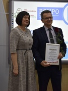 Финал областного конкурса «Руководитель года»