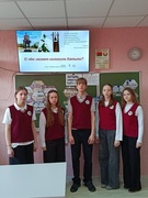 ЕДИНЫЙ УРОК, ПОСВЯЩЕННЫЙ ТРАГЕДИИ В Д. ХАТЫНЬ