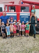 Экскурсия в пожарную часть