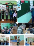 Весёлая школьная суббота. 11 января учащиеся школы собрались для того, чтобы обсудить  вопросы безопасного поведения в зимний период