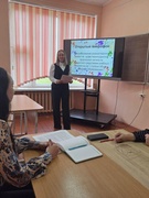 Учебно-методическое объединение учителей начальных классов