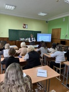 Педагогический совет "Создание безопасных условий при организации образовательного процесса: проблемы и находки"