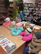 Лагерь