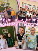 Воспитательно-оздоровительный лагерь "Радуга" день 11