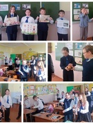 Беседа  "Движение и музыка". 4 "Б" класс