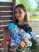 Пылило Юлия Александровна