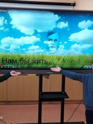 ДЕТСТВУ СОЛНЦЕ ПОДАРИТЕ!
