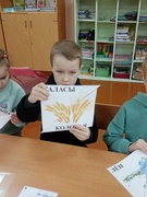 Весенние каникулы