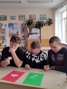 Правовой турнир "Знатоки"