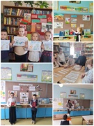 Единый урок, посвящённый Дню Конституции Республики Беларусь, прошел 14 марта 2025 года.
