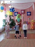 День защиты детей