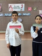 В рамках республиканской акции «Я и моя семья без сквернословия» в учреждении образования  прошли различные мероприятия .