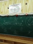 Мероприятия в шестой школьный день. 12.12.2020г.