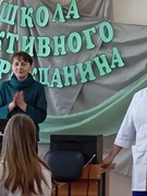 "ШАГ" на тему:"Молодость - время выбора. Молодёжь - за ЗОЖ".