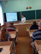 Общешкольное родительское собрание
