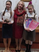 Бельская Елена Георгиевна