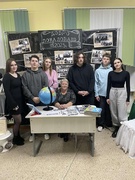 Вечер встречи выпускников